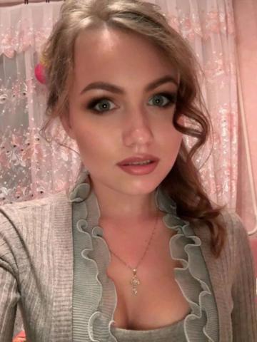 Белла